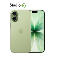 Apple iPhone 17 by Studio 7