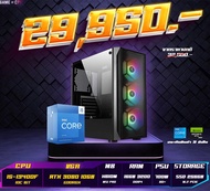 I5-13400F-RTX3080 10GB Game OF CPU คอมประกอบ คอมพิวเตอร์ตั้งโต๊ะ CPUคอมพิวเตอร์