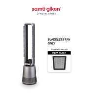 Samu Giken Bladeless Tower Fan With Air Purification Sterilization Fan Low Noise MODEL: F8