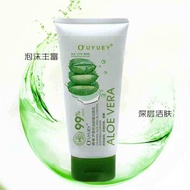 O'uyuey Aloe Vera 99% Oil Control Soothing Cleanser