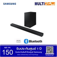 Samsung Soundbar HW-T420 รุ่น HW-T420/XT ระบบเสียง 2.1 CH ให้กำลังเสียง 150W
