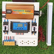 รุ่นใหม่ ชุดนอนนา รุ่น1000W ชุดคอนโทรลชาร์จเแผง20W โซล่าเซลล์ พลังงานแสงอาทิตย์ 12Vและ12V to 220V สิ