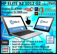 HP ELITE X2 1012 G2 2-in-1 Laptop 12.3" inch Touchscreen Core™️ i5 - 7200U (7th Gen) Windows 10 Pro (OPTIONAL FOR PEN)