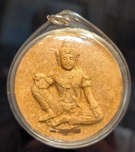 ✨屈哥孔 — 龍耐大師 2547年 第一期澤度金（神木符管版）