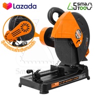 InnTech แท่นตัดไฟเบอร์ เครื่องตัดไฟเบอร์ 14 นิ้ว รุ่นสายพาน 3500 วัตต์ IT-016HV (งานหนัก) แท่นตัดเหล