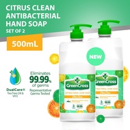 Green Cross Citrus Clean Antibacterial Hand Soap (500mL) Set of 2