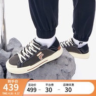 FILA FUSION 斐乐官方男子帆布鞋新款一脚蹬帆布鞋WALLRIDE DX 夜橄榄/暗墨绿-OP 41