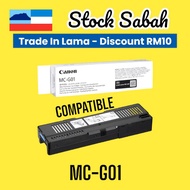 Canon MC-G01 (GX6070/GX7070)