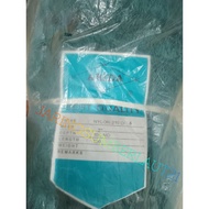 NET ARIDA NYLON D6 2 INCH 100/100 TATE / transverse ASBLUE NET ARIDA NET NYLON NET