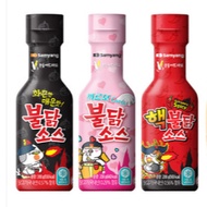 Choose 2 Buldak Sauce, Nuclear Buldak Sauce, Carbo Buldak Sauce 200g - 2 choices