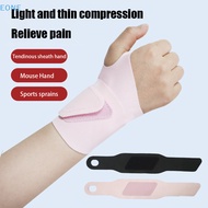 EONE 1Pc Adjustable Thin Compression Wrist Guard Sprain Wrist Brace Wrist Exercise Safety Support Tendon Sheath Pain For Men Women HOT