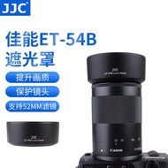 JJC Serasi dengan Canon ET-54B Lens Hood untuk Mirrorless M100 M3 M10 Lens EF-M 55-200 Accessories