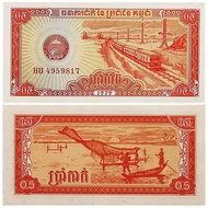Brand New Genuine Cambodia 0.5 Riel 1979 Asia World Coins Banknotes from Various Countries Genuine C