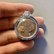 Thailand Amulet LP Koon 2538 Phra Rahu Pendant Silver Plated Shell