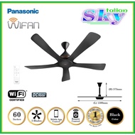 Panasonic WIFAN Wifi 60'' Kipas Siling DC Dengan 5-Bilah F-M15ECVBKSH