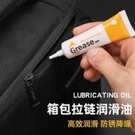 Zipper Lubricant Dedicated Grease Luggage Bag Down Clothes Universal Repair Lacton Zipper Maintenanc