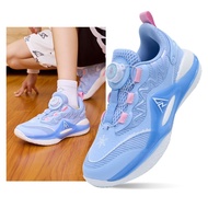 Rigorer Reaves AR2 Children Sneakers Comfort Sole Kids Outdoor Basketball Shoes