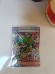 sv4a 閃色寶藏ex 352/190 聶凱 SAR