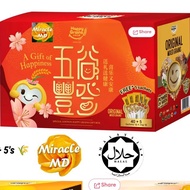 Happy Grains 快乐谷粮🌾 AUTHENTIC ORIGINAL BOX 40+5 sachets🌾🌾