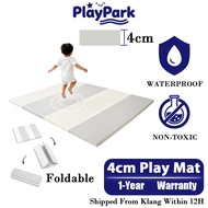 Playpark Playmat Baby Tebal 4cm Foldable Tikar Baby Play Mat Tebal Non-Slip Crawling Mat 爬爬垫