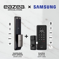 [Door + Gate] SAMSUNG SHP-DP609 Door Lock + EAZEA Duo-G Gate Lock | 5 IN 1 | PIN Code,RFID Access,Fingerprint,Key,Wi-Fi