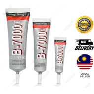 100% Original B7000 Fast Glue Gum Multipurpose Adhesive FOR HANDPHONE SCREEN REPAIR