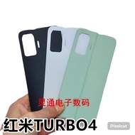 Xiaomi Redmi Turbo 4 Pro / Turbo4 Pro Back Cover (Components)