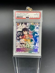 PSA10 One Piece OP09 Alt Art 漫畫海賊王羅傑 路飛鎖匙扣 Keychain (閃Foil)