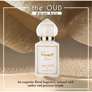 Jameela Oud by the Oud by Aaron Aziz