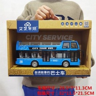 【Fast shipping】singapore bus smrt BUS Toy Diecast car Mercedes Car Model gift children Musical Doubl
