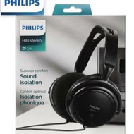 PHILIPS SHP2000, 超輕便大耳機