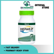 Nova Hepar P Forte Liver Detox Fatty Liver Supplements 护肝 肝保健品 護肝 保健品 肝排毒 Liver Care