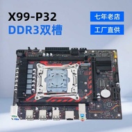 Brand New X99 Motherboard A2011-3 Pin DDR3 Dual Slot X99-P32-V1.1 Desktop Computer Motherboard