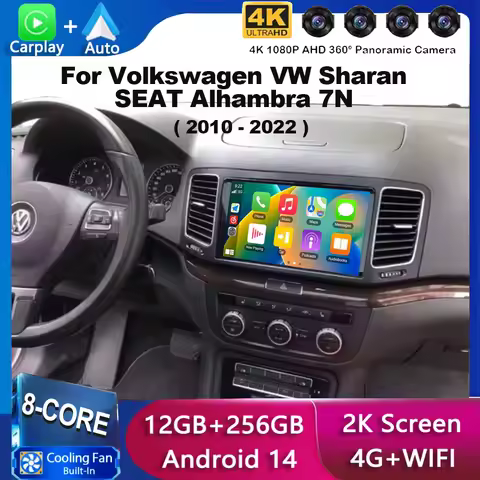Android 15 Car Radio Stereo For Volkswagen VW Sharan SEAT Alhambra 7N 2010-2022 Auto Multimedia Play