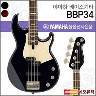 야마하베이스기타H YAMAHA BASS Guitar BBP34 4현