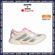 Adidas ADIZERO ADIOS PRO 4 Men-Running Shoes |Core White / Silver Metallic| JQ4445
