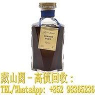 【藏山閣】全港多間實體門市 免費上門 免費鑒定 馬爹利 (Martell) 藍帶水晶特別版、白蘭地 茅台 茅臺 貴州茅台酒 15年 30年 50年 80年 大飛天 葵花 五星 珍品 十二生肖茅台 醬香