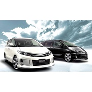 Toyota Estima 2013 AC50 Modellista Grill ( Body Kit , Bodykit , Skirt , Skirting , Lip )