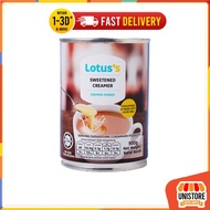 Tesco / Lotus's Sweetened Creamer 500g