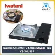 Iwatani Cassette Fu Series Miyabi Plus CB-WA-35F