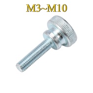 [Screw] Carbon Steel Blue Zinc Step Hand Screw Screw High Head Knurled Screw M3~M10