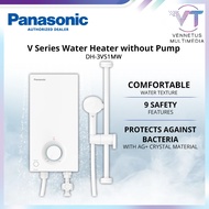 PANASONIC PANASONIC DH-3VS1 HOME SHOWER JET PUMP VS SERIES WATER HEATER  DH-3VS1MW
