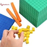 Shopifyle Ten Complete Set Kids Math Plaything Math Plastic Base Ten Set Cube Kids Math Plaything Co
