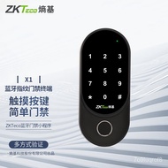 11💕 ZKTeco/Entropy-Based TechnologyX1Fingerprint Password Access Control Machine Bluetooth Fingerprint Access Control Gl