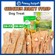 Pawny Chicken Jerky Strips Pet Seaweed Cheese Celery  Chicken Strips Dog Teething Snack Reward Pet F