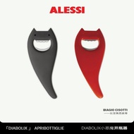 意大利ALESSI/啤酒起子开瓶器 DIABOLIX小恶魔启瓶器创意卡通创意Italian Alessi/beer opener20240923