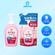 Nước Rửa Bình Sữa Arau Baby (Chai 500ml - Túi 450ml) Mẫu Mới | Minizon Kids
