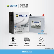 M42 - EFB | M42R | M42L | 60B20L | 60B20R Varta EFB Silver Dynamic Car Battery Bateri Kereta For Sta