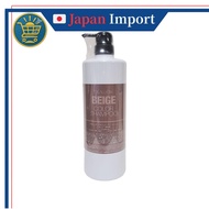 Fiole Quolxia Color Shampoo Beige 1000ml【Officially imported from Japan】