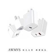 [AWMVS] Charging Head 35W Dual-Hole Fast 20W PD type c Plug Tofu Charger Suitable For Android IPhone
